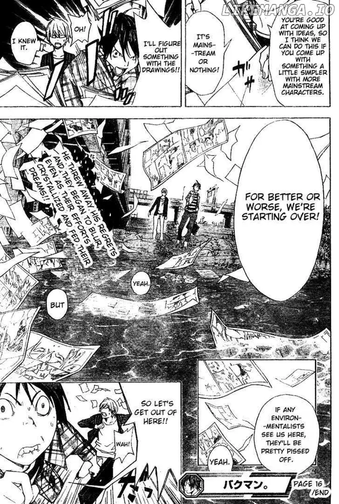 Baku Chapter 16 image 19_optimized